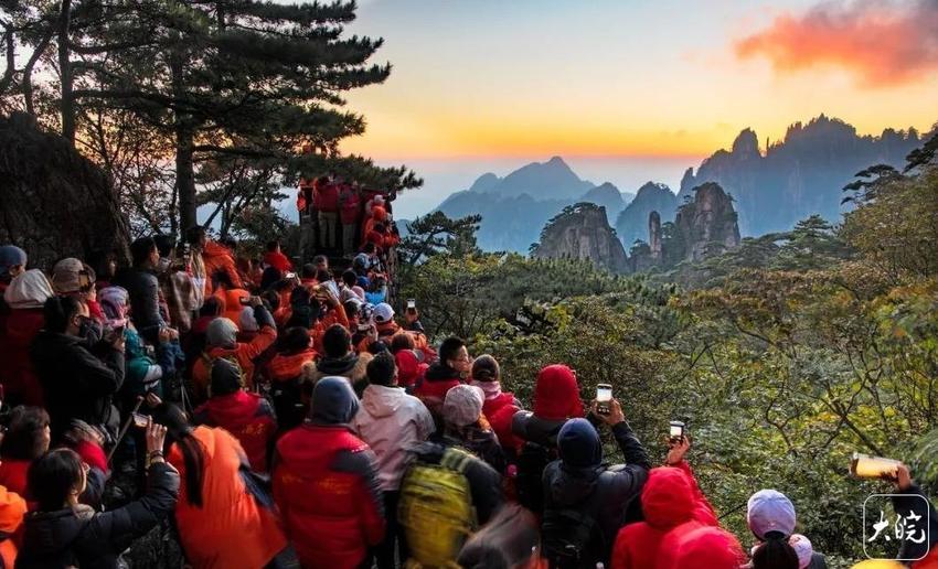 十一假期黄山市旅游火爆 数据喜人