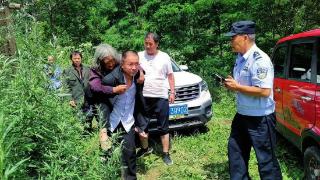 凤县民警出动无人机找到老人