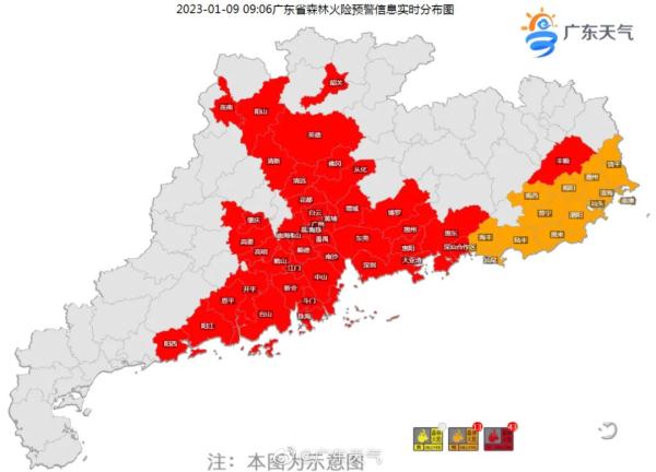 春运天气“冻到发紫”，深圳雨也跟着来了