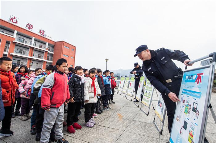 怀宁：安全宣传进校园 警校联动护平安