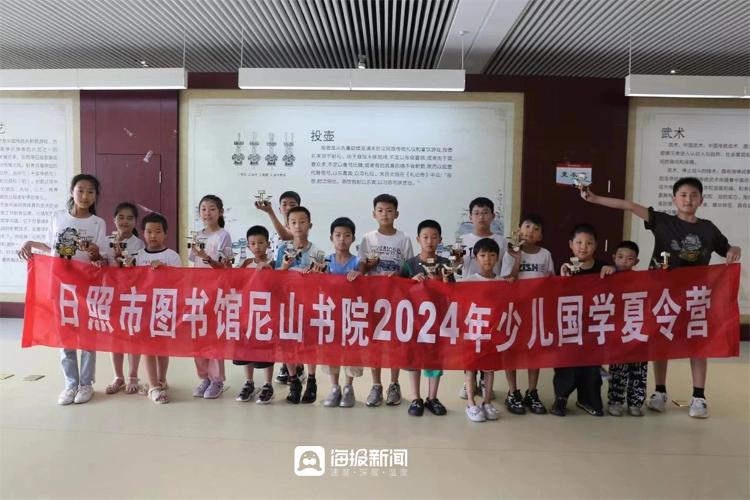 6800场公益文化活动 2097.7万人走进图书馆 日照市图书馆发布九周年服务数据报告