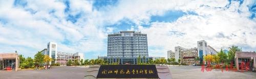 闽师内迁：硝烟中树起丰碑