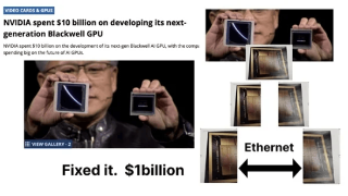 芯片大神建议NVIDIA这么干：可以省几十亿美元