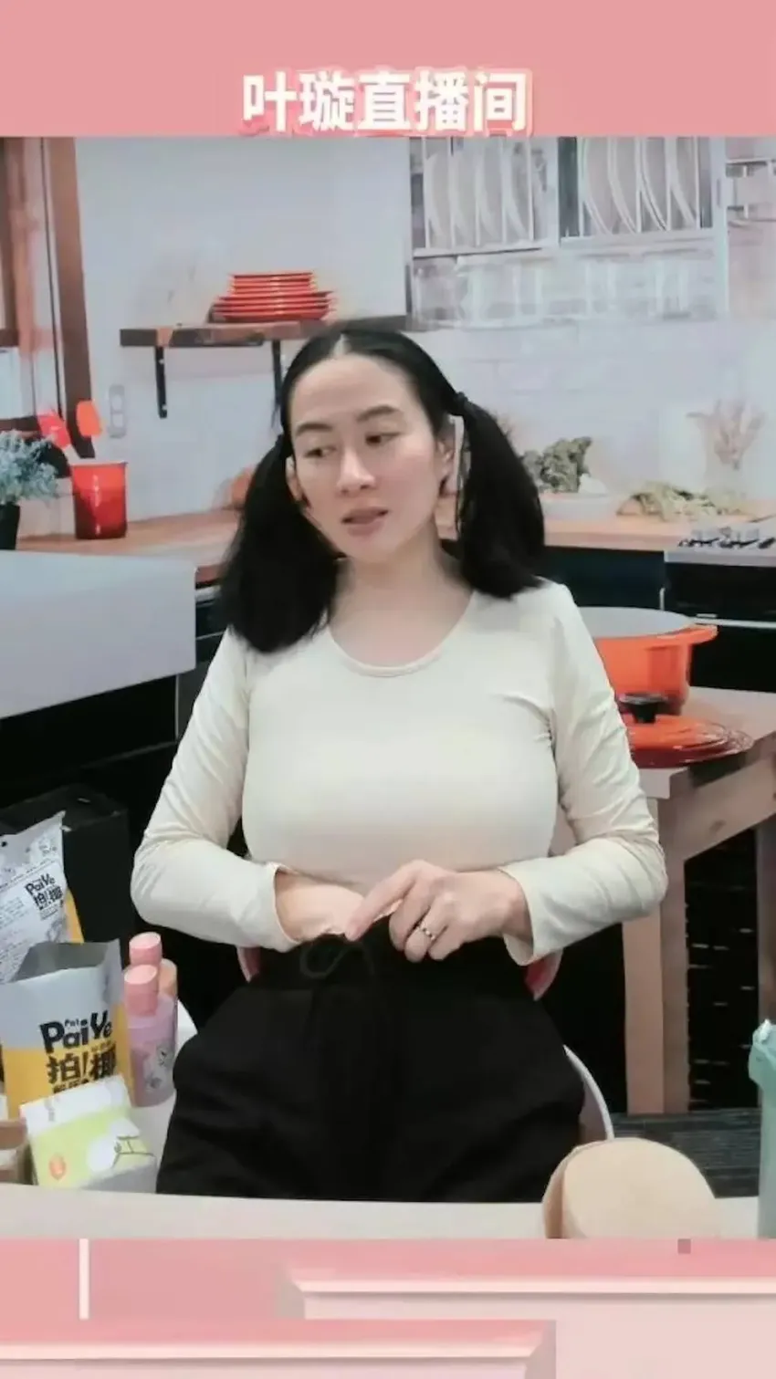 曾经爱美又有少女心，如今发福摆烂混日子，43岁的叶璇这是怎么了