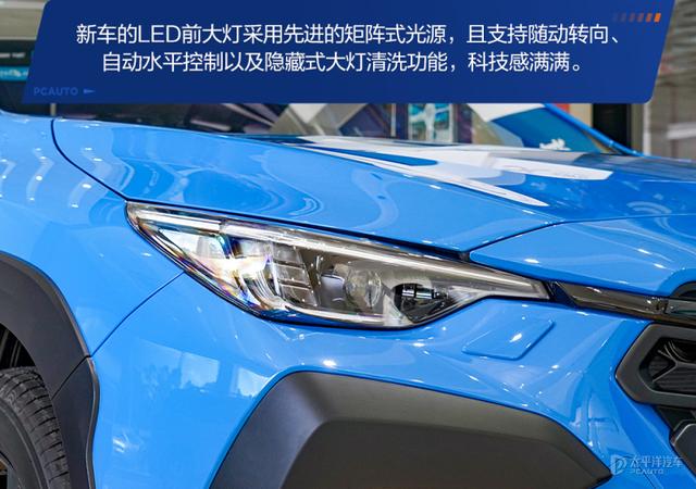 20万级好玩个性SUV首选 探店斯巴鲁CROSSTREK旭豹