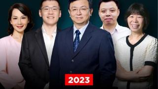 2023福布斯中国最佳CEO榜单出炉：比亚迪王传福蝉联首位