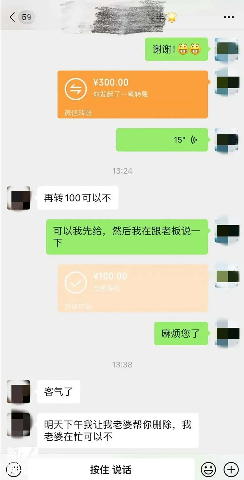 有人一年写了上百条差评，全是小作文……结果尴尬了！