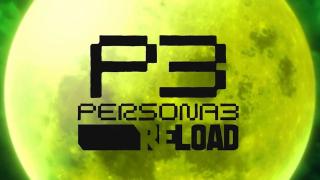 《女神异闻录3：reload》将使用d加密技术