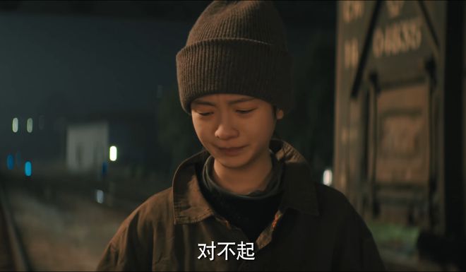 《漫长的季节》：假死18年归来的沈墨，或因为对于王阳的愧疚