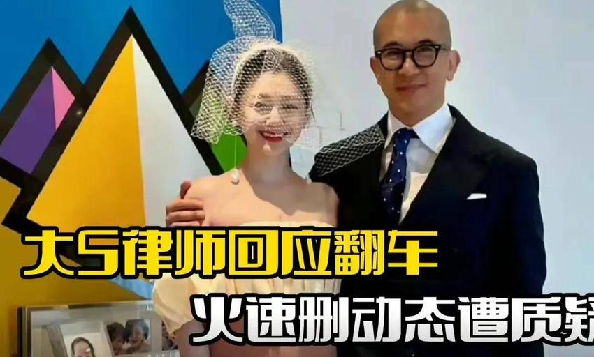 汪小菲是知道怎么气大S的，带女友去韩国秀恩爱，70万钻戒太闪了