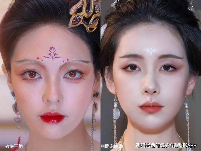 妆造粗糙又显老？网友：以前的妖女有仙气，现在的仙女有妖气