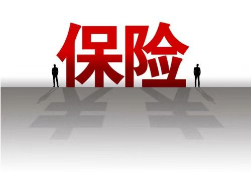 平安保险空客如何以技术之名，传递保险为民之暖？