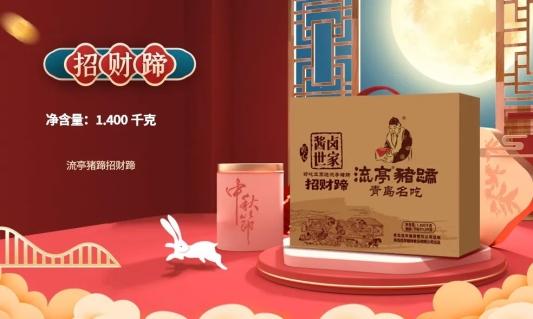 与青岛结缘120年的不仅有啤酒，还有……