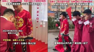 58岁头婚新郎接亲走红，不将就的幸福值得祝福