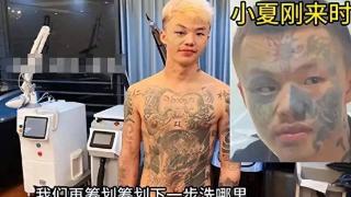 四川14岁男孩，被纹身师“练手”，全身纹身，连脸都不放过，身份证也没法办