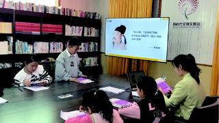 观涛社区举办青少年公益读书会