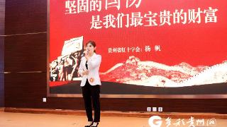 【爱我国防强担当】杨帆：居安思危 永保山河无恙