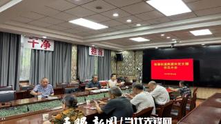 遵义市新蒲新区立足“三个课堂”深入学习贯彻党的二十届三中全会精神