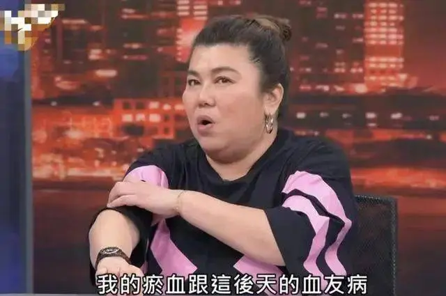 知名女星患上绝症！在节目上谈论后事，不舍小老公希望其再娶