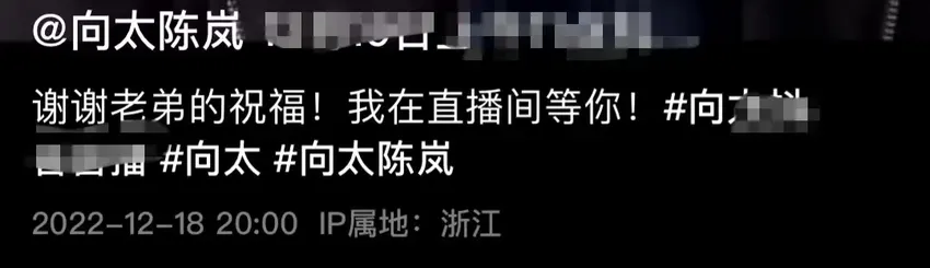 59岁李连杰罕见露面，模样大变被指整容，脖子肿大疑似甲亢复发