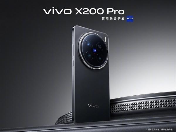 vivo全系产品国补攻略发布：6000元以下产品 至高补贴500元