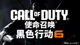 《COD21》在线超25万人、要求联网被吐槽、Steam掌机流畅50帧