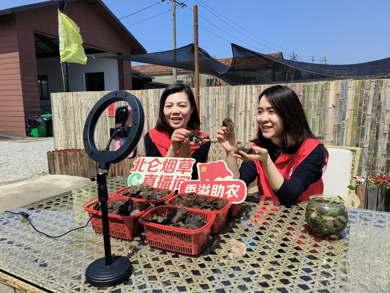 宁波北仑区烟草专卖局全面推进“香溢红色驿站”建设