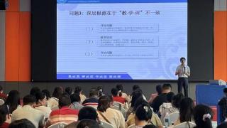 农村初中语文骨干教师能力提升培训班顺利举办