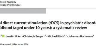 金博智慧：聚焦 tDCS 儿童早期精神疾病治疗的新曙光