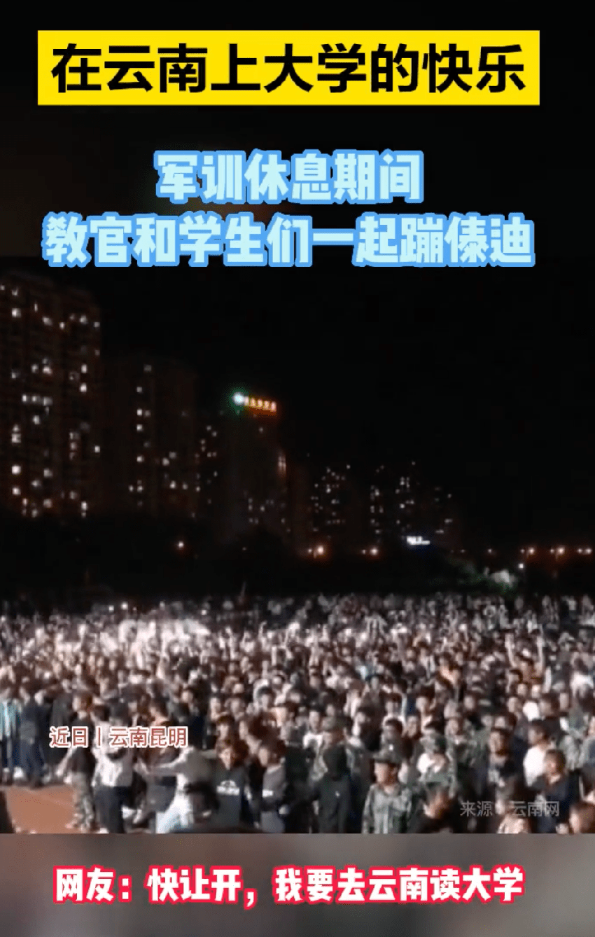 去一次西双版纳，才知道在佛祖面前蹦迪的快乐