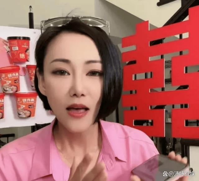 张兰中意马筱梅，夸对方“美媳妇”，汪小菲双喜临门，全场买单