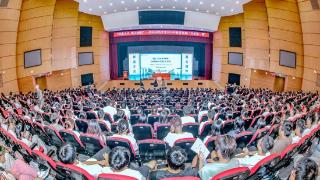 贵师大党委书记肖远平讲授2024年秋季学期“开学第一课”