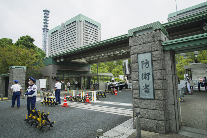 日媒：日本将新建“统合司令部”