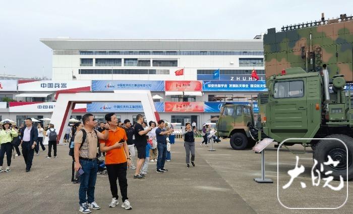 ﻿大国重器安徽造！中国电科38所新式雷达首秀珠海航展