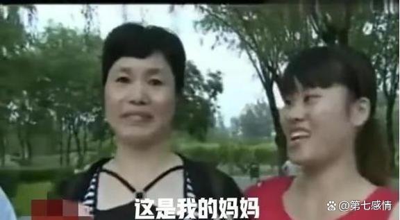 父子同娶母女俩，婚后男子苦笑：不知该叫丈母娘还是妈！