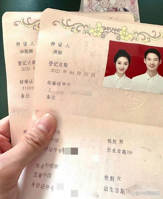 国乒帅哥周雨宣布结婚！妻子孙妮娜是军艺美女，在文工团工作