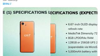 CMF Phone（1）手机规格曝光：无 Glyph，配联发科天玑 7200 芯片