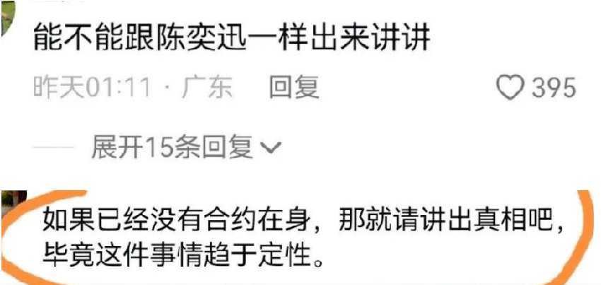 不扶李玟不发声，被骂人品差的李克勤，来内地赚钱的原因很心酸