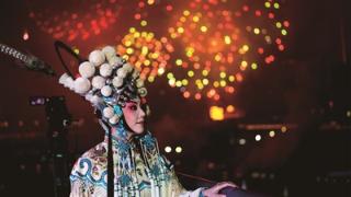 重庆举行“新时代 新征程 新重庆”光影无人机焰火表演