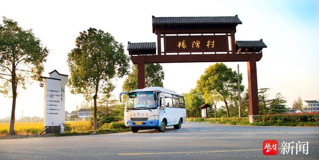 太仓市串联“美丽农村路+生态”助力乡村振兴