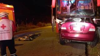 厄瓜多尔南部一交通事故致6人死亡