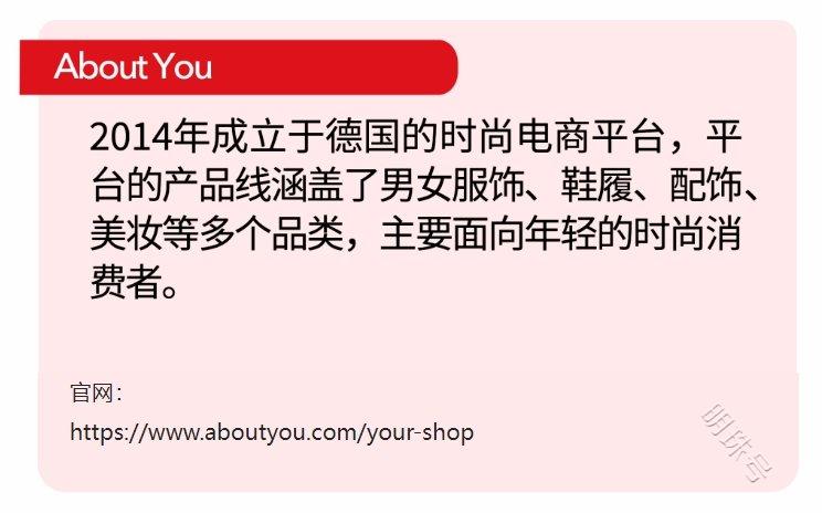 交易额将达6473亿！派安盈携手4大欧洲蓝海电商平台，一起吸