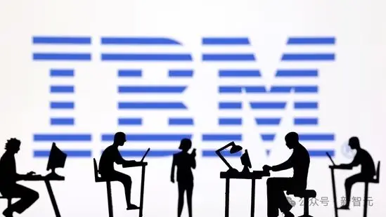 突发！IBM中国研发岗访问权限一夜关闭，千人或被裁