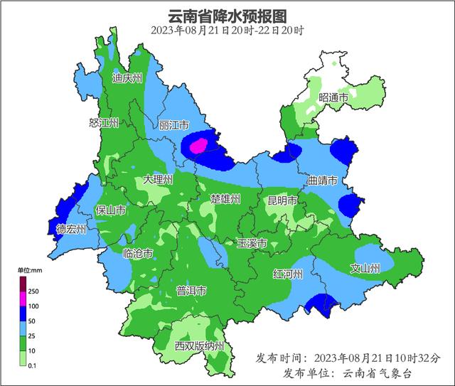 云南省气象局发布暴雨ⅳ级预警，未来三天天气情况如何