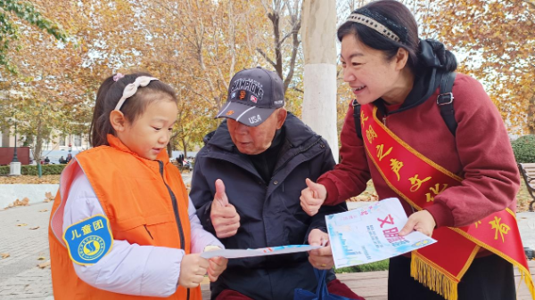 天津和平区中山公园：文明旅游主题活动，点亮城市文明之光 扫码阅读手机版