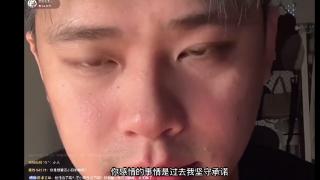 葛斯齐再曝汪小菲通话录音 透露汪小菲承认之前曝料