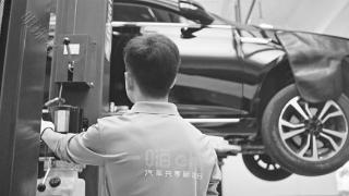 专访一嗨租车章瑞平：化解信任难题，让租车自驾更有安全感