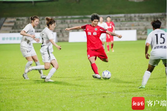 琼中女足晋级决赛！2023年“海南·琼中杯”全国女子足球邀请赛28日上演巅峰对决