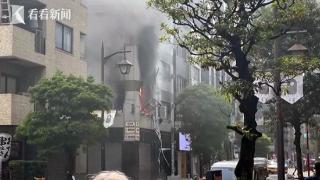 东京市中心一咖啡厅发生爆炸 造成至少4人受伤