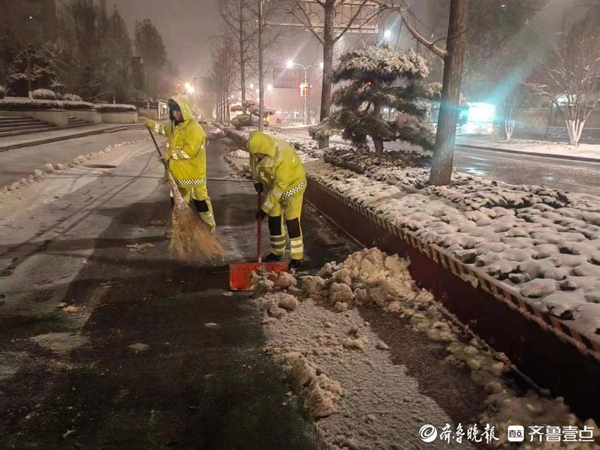 截至9时，济南主次干道等清雪除冰效果良好，无明显积雪结冰